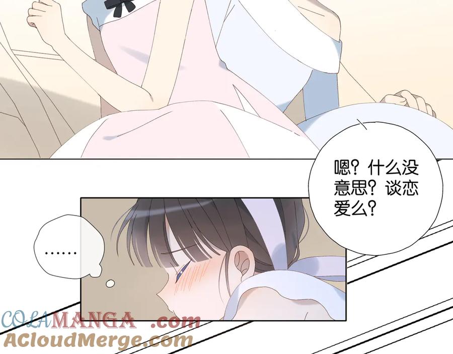 第101话 傻子0