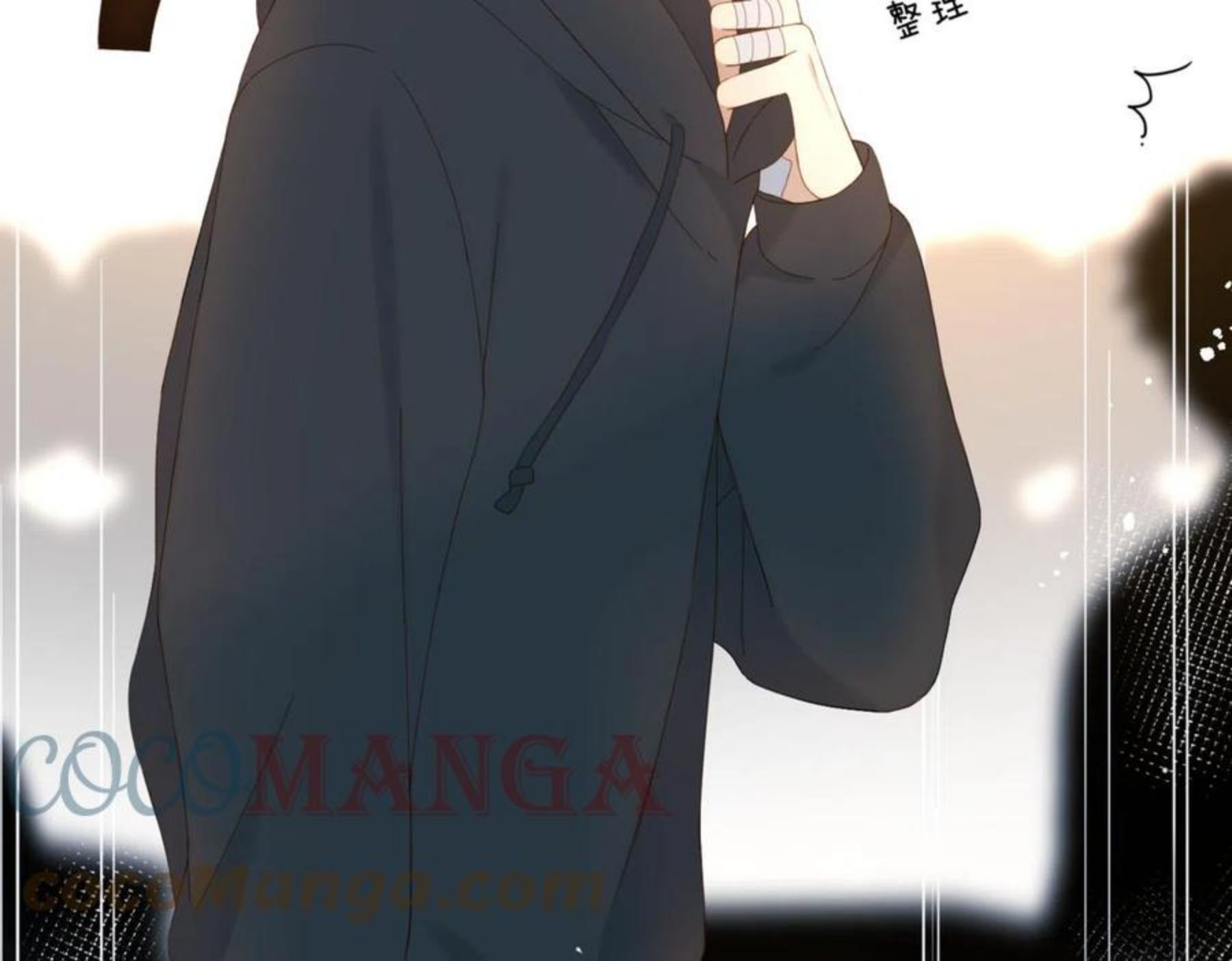 第45话 不做完不要回去1