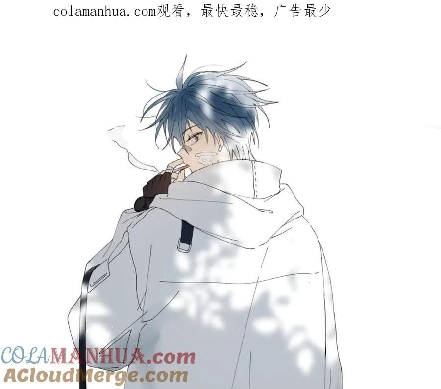 第57话 你沾她衣角试试0
