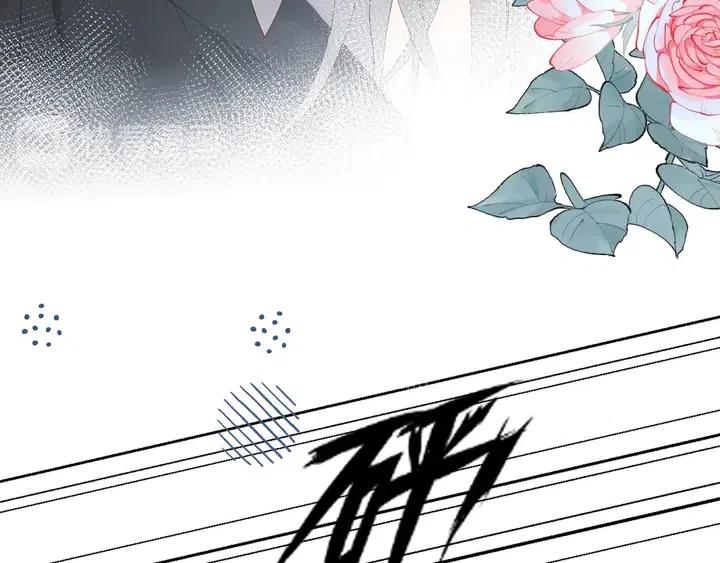 第3话 晚上见2