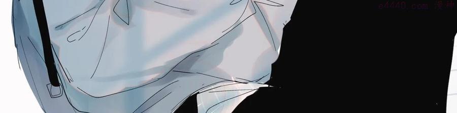 第47话 我害怕1