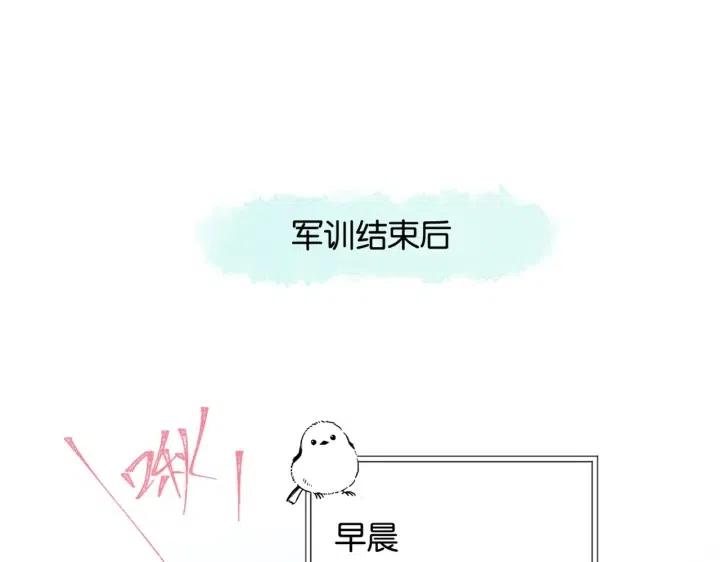 第19话 小晴转班啦！4
