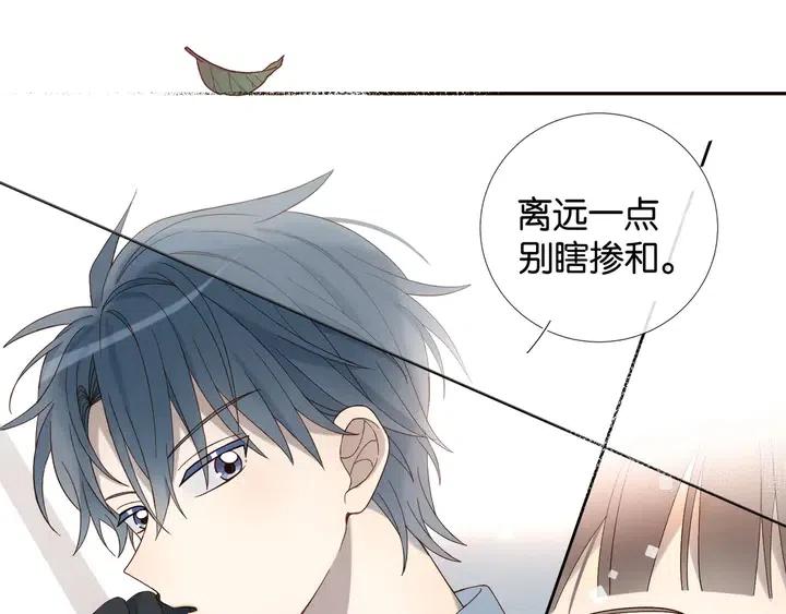 第3话 晚上见0