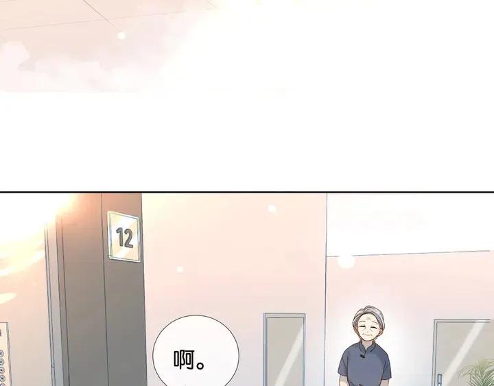 第12话 逃跑？已经晚了3