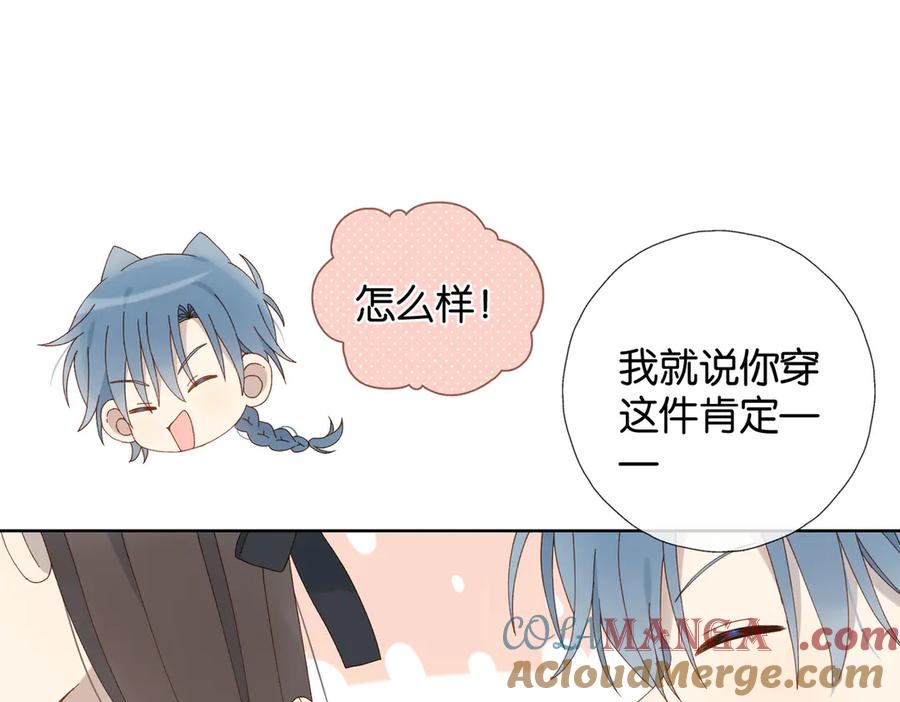 第95话 我发誓4