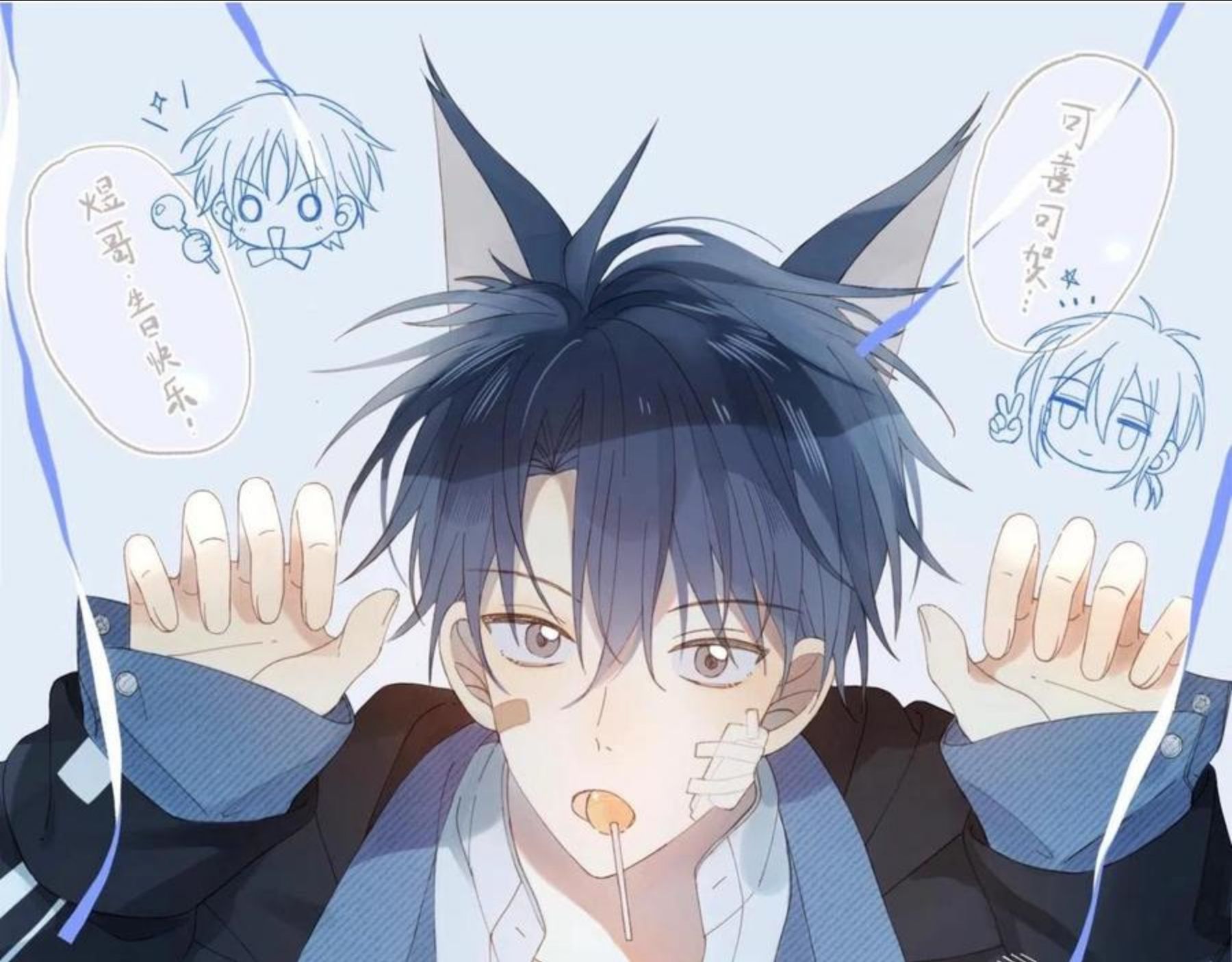 第41话 护送回家0