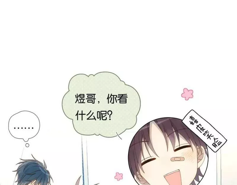 第61话 威胁4