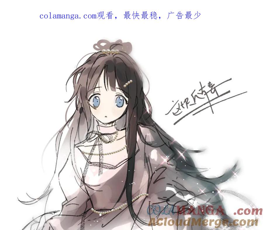 第95话 我发誓0