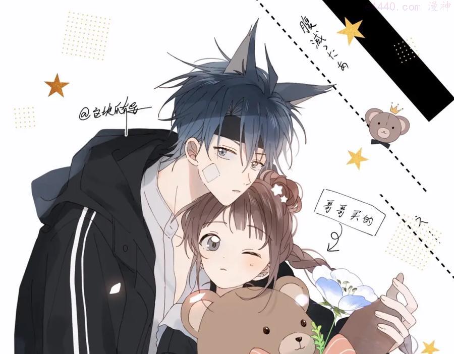 第37话 形同陌路0