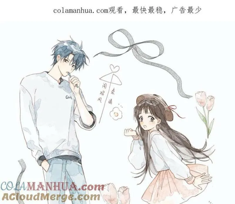 第62话 怪物0
