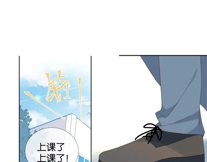 第20话 小同学，请多指教了4