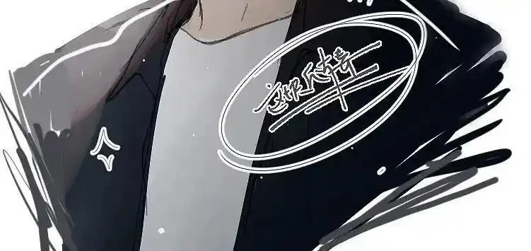 第75话 &ldquo;煜&rdquo;你同在1