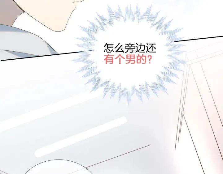 第4话 再遇0