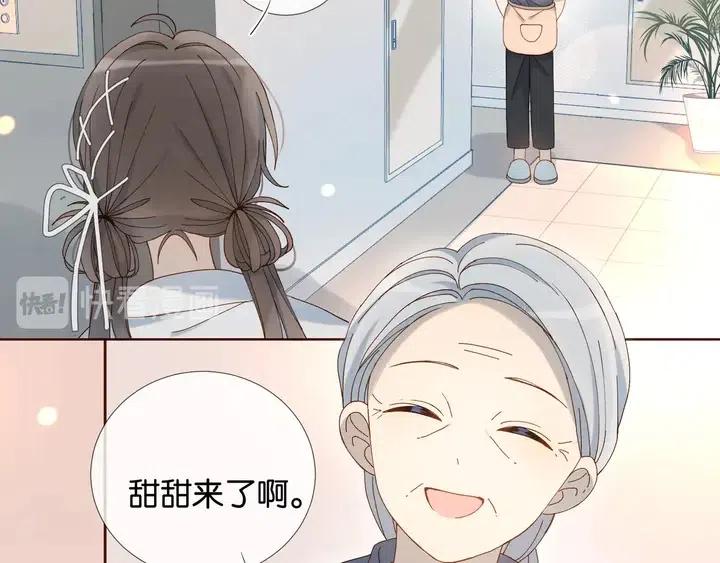 第12话 逃跑？已经晚了4