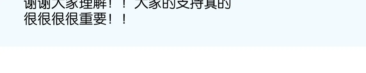 重要通知1