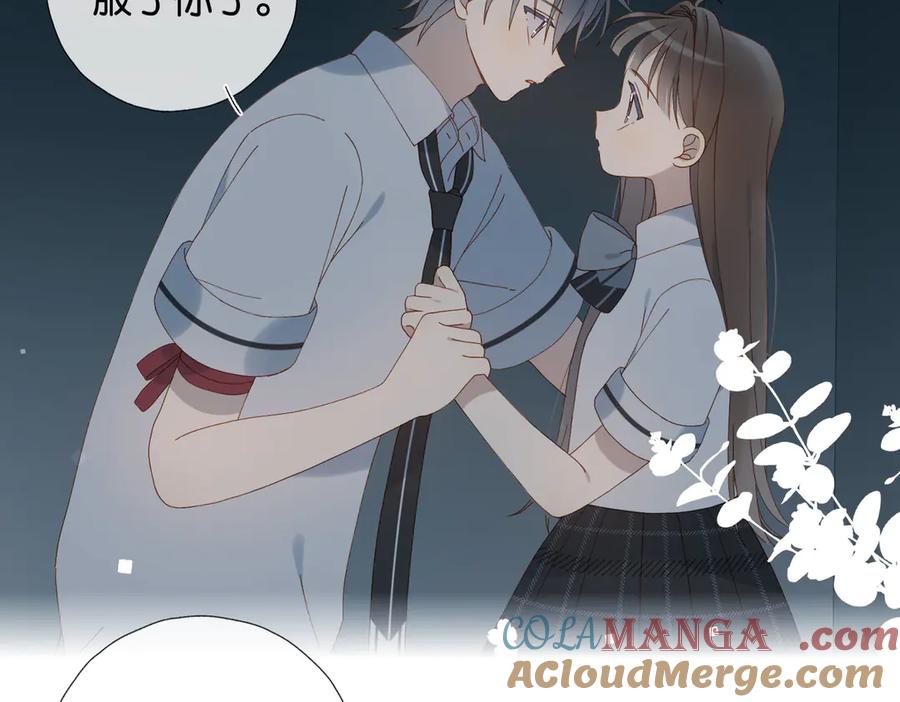 第97话 一个人的选择1