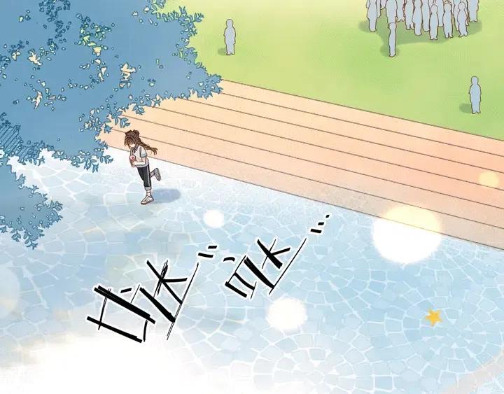 第15话 不想在他面前放弃1