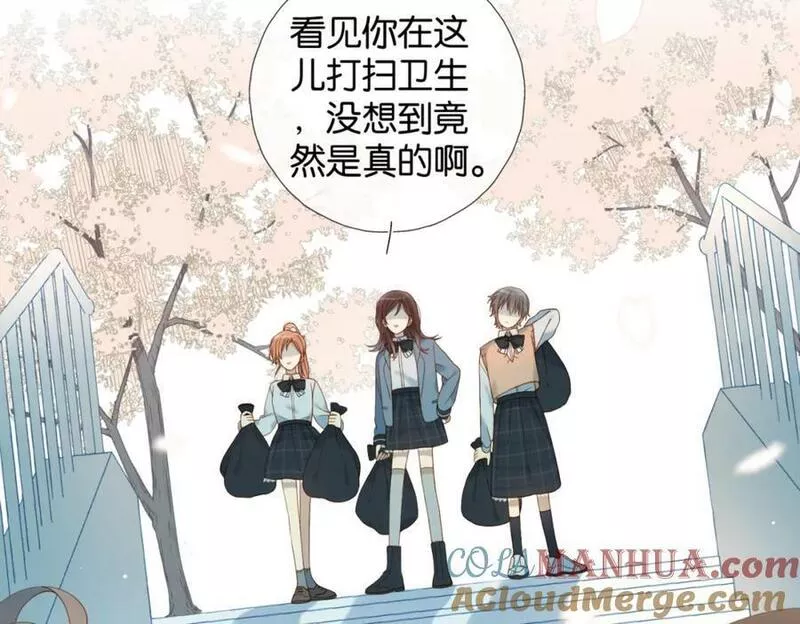 第61话 威胁2