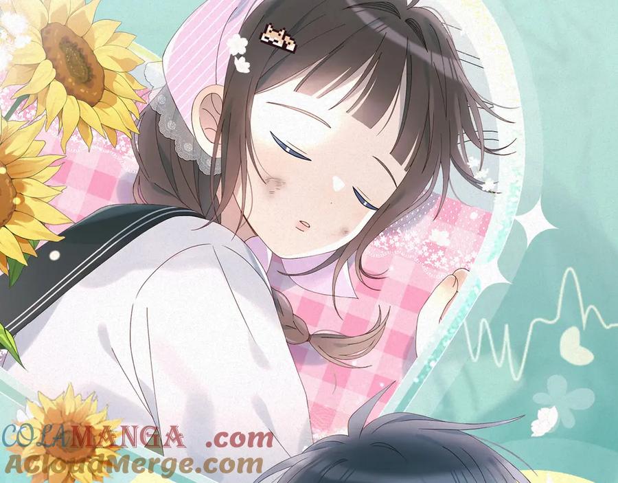特典祈愿·8月17日“揉碎盛夏”特别企划 夏日迷章 暧昧疯涨4