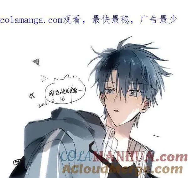 第74话 你疯了0