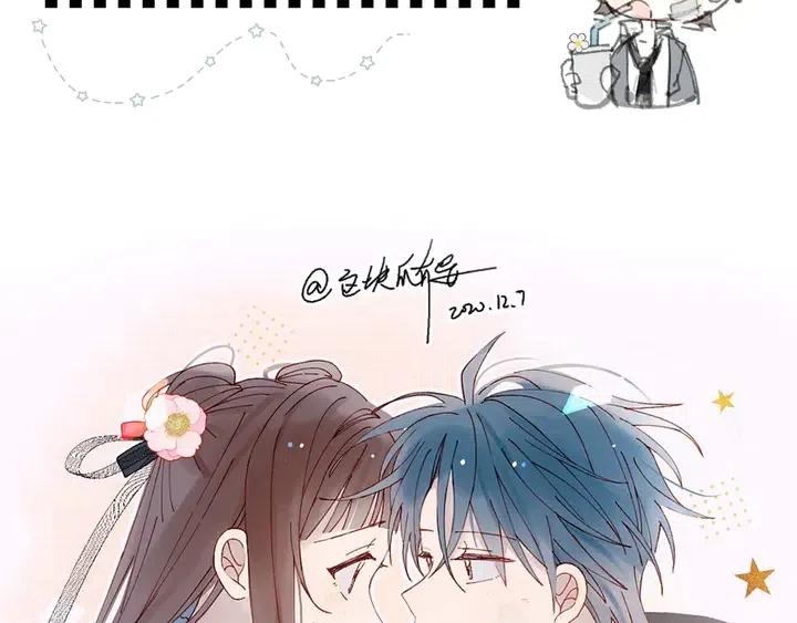 请假条3