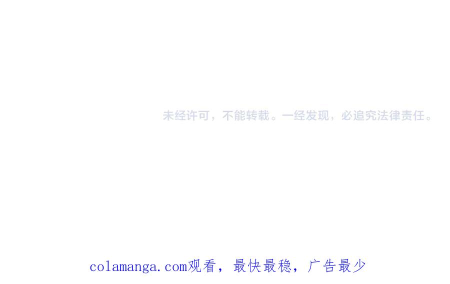 第101话 傻子3