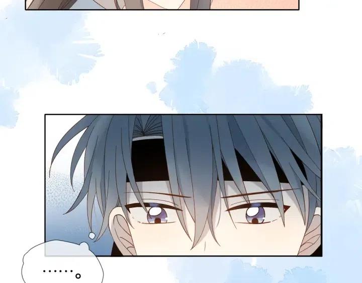 第23话 煜哥的贴心投喂4