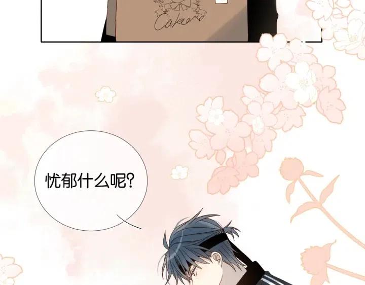 第23话 煜哥的贴心投喂1