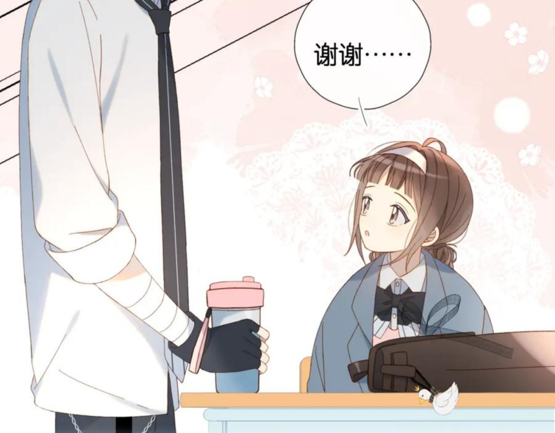第40话 我要和秦晴同桌4