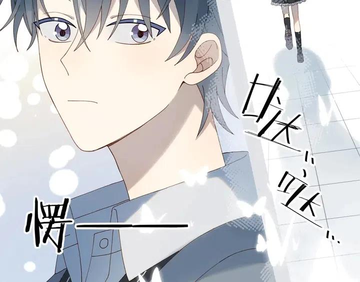 第3话 晚上见4