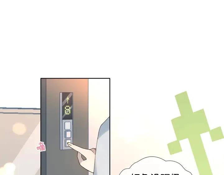 第12话 逃跑？已经晚了0