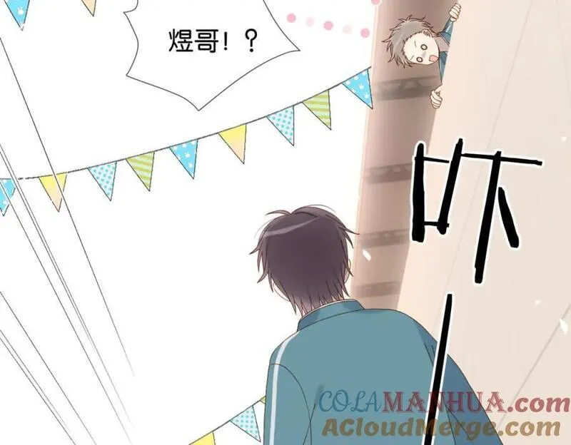第74话 你疯了1
