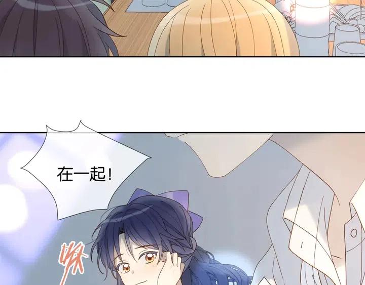 第4话 再遇3