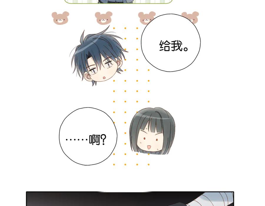 第95话 我发誓3