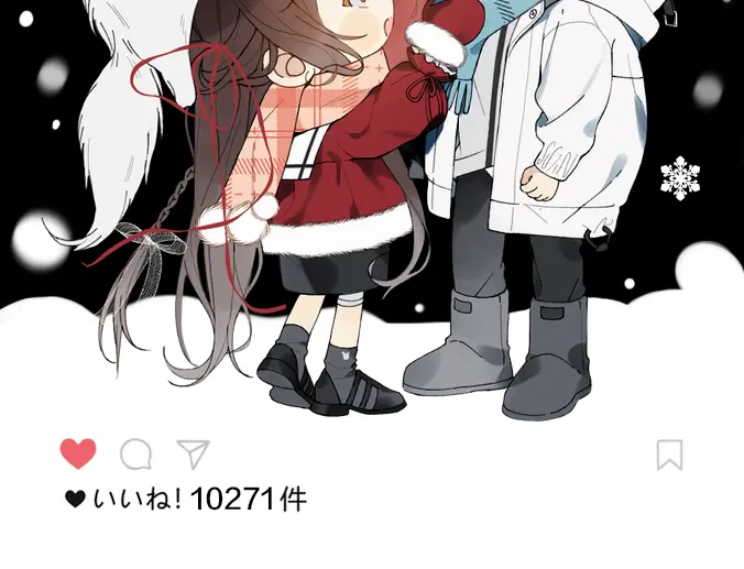 第84话 情侣装1