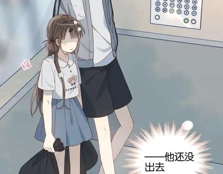 第12话 逃跑？已经晚了3
