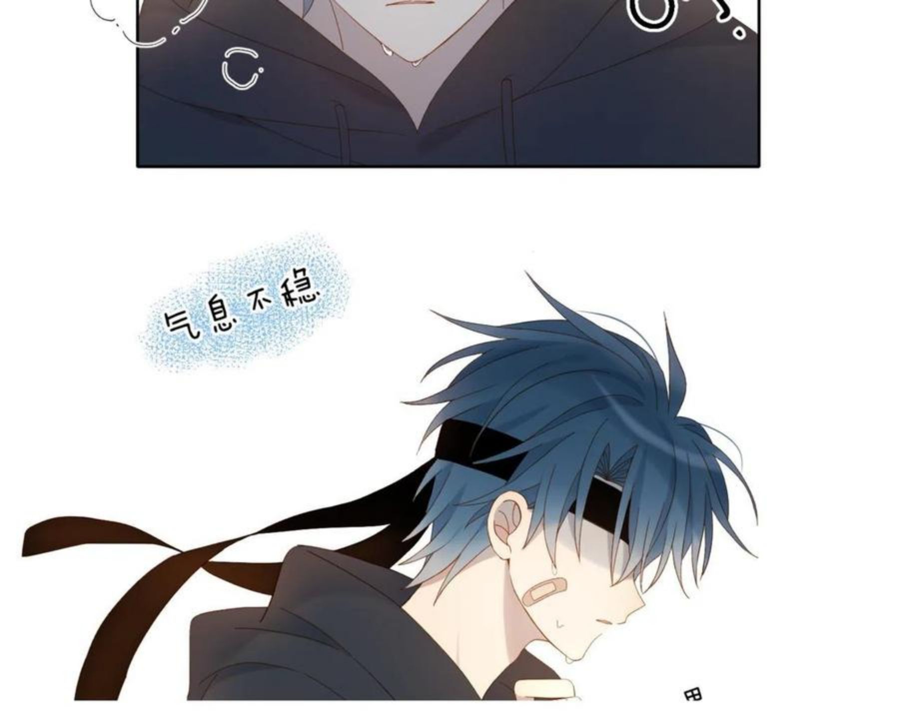 第45话 不做完不要回去0