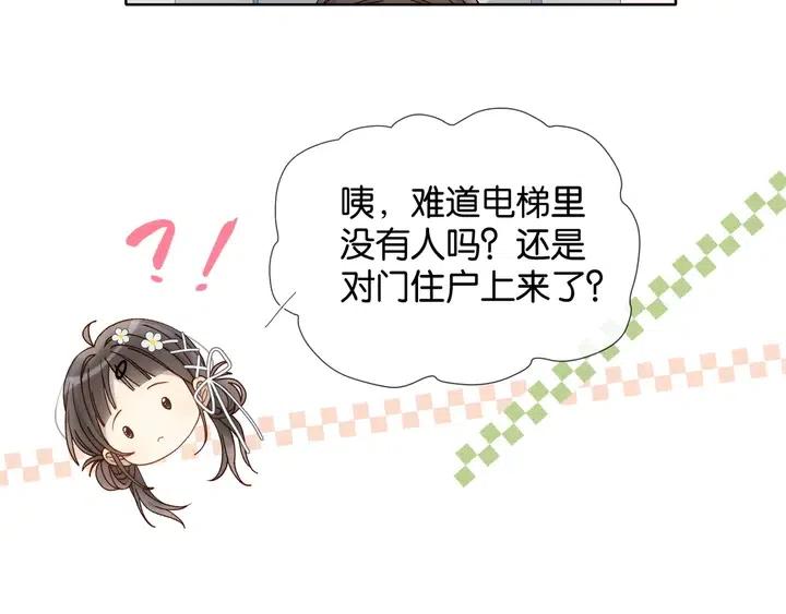第12话 逃跑？已经晚了4