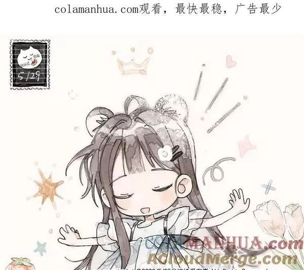第61话 威胁0