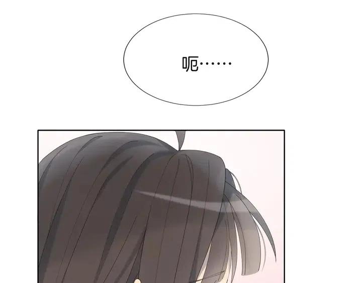 第4话 再遇4