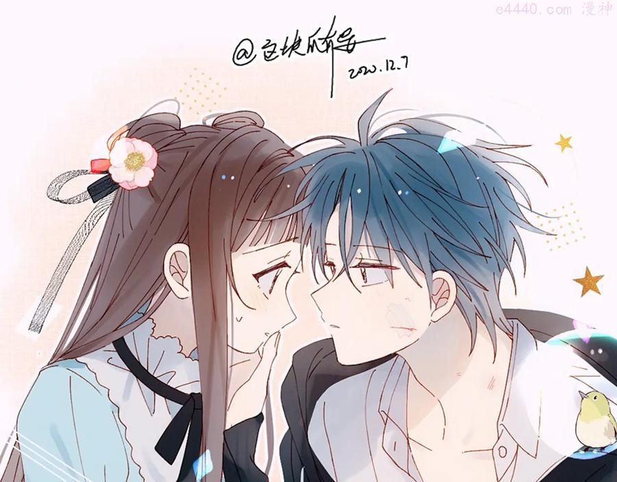 第31话 一起上学去0