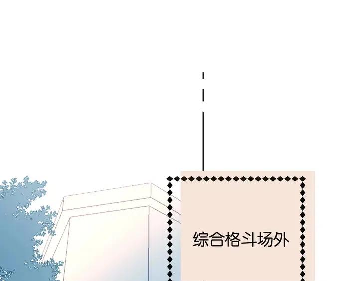 第12话 逃跑？已经晚了4