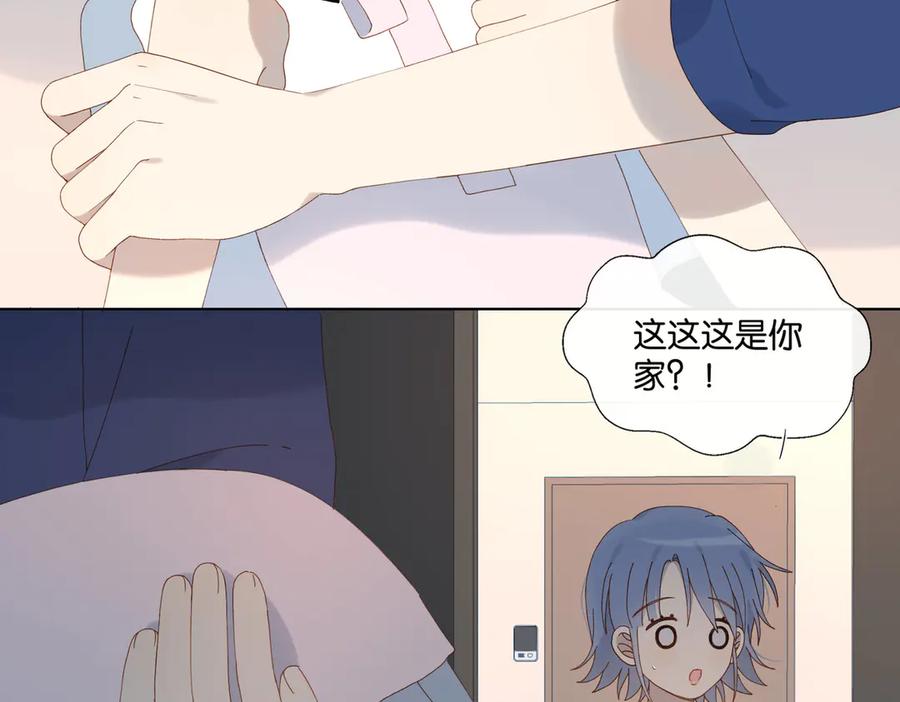 第102话 醉酒0