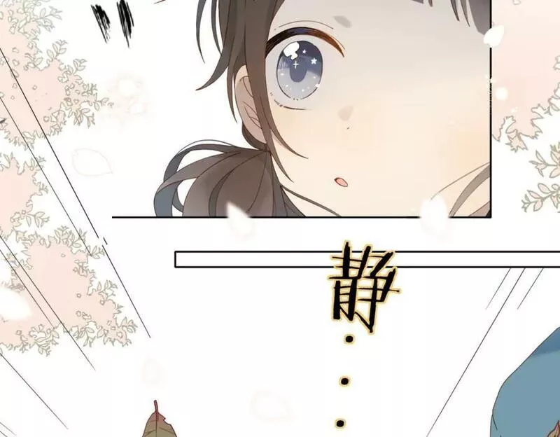 第61话 威胁4