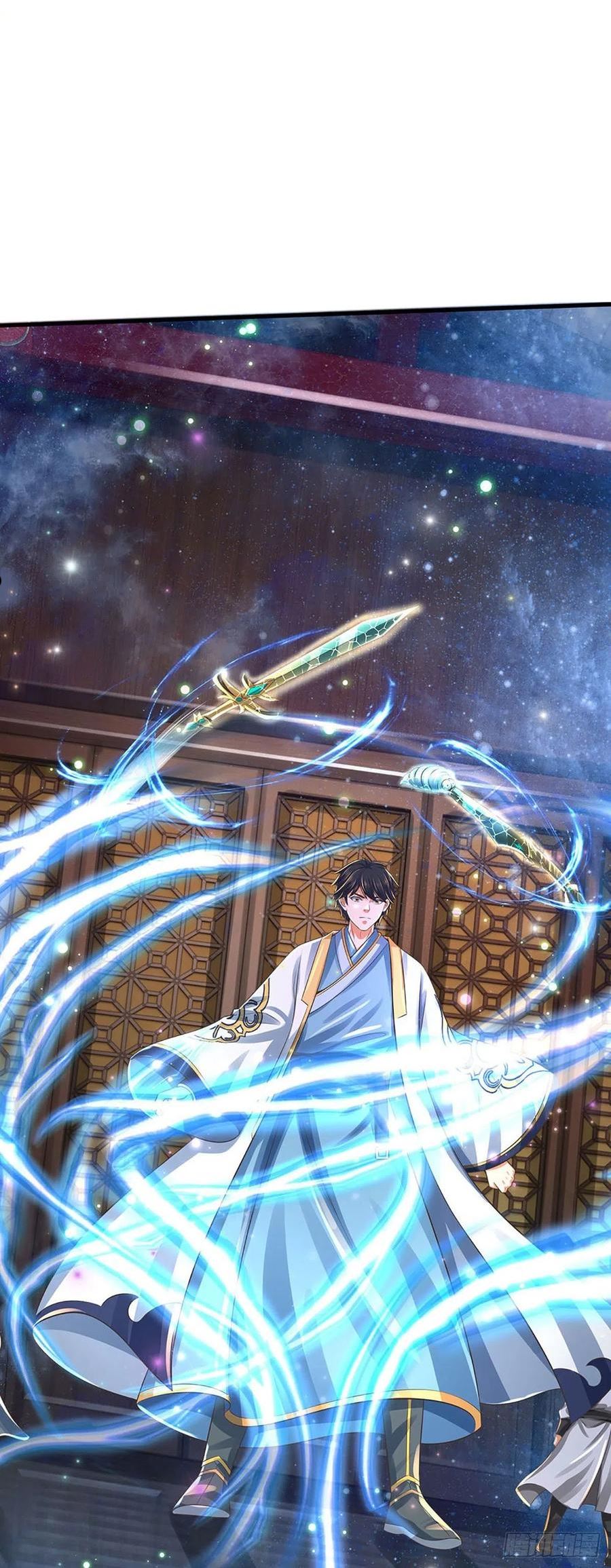 第142话 最强杀招，猎神一击2