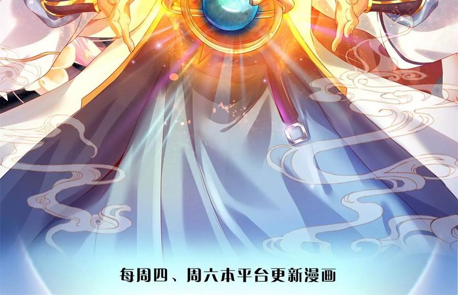 第40话 你服不服气？1