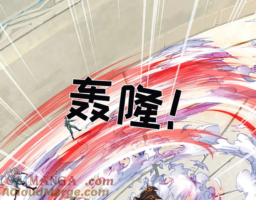 第320话 今日谁来也没用0