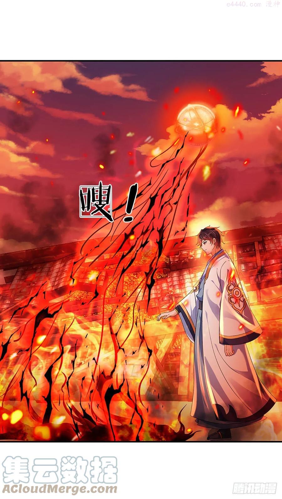 第93话 狱王现世老祖急召2