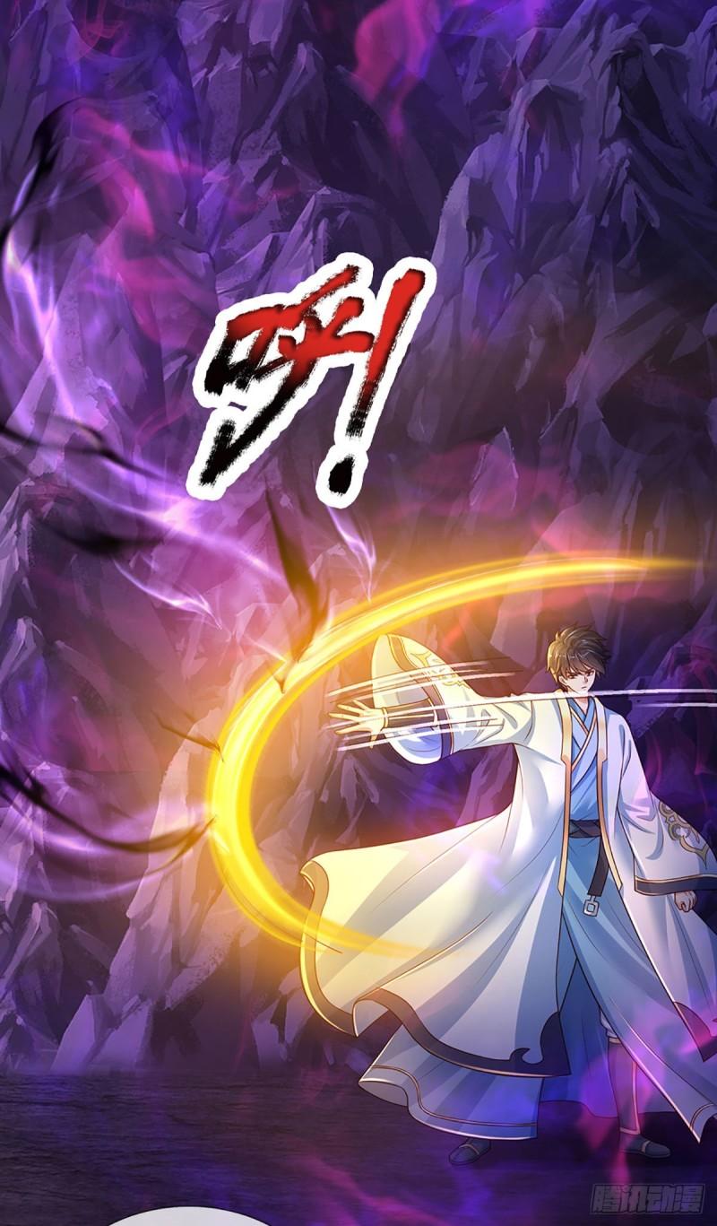 第176话 同归于尽，烟消云散1