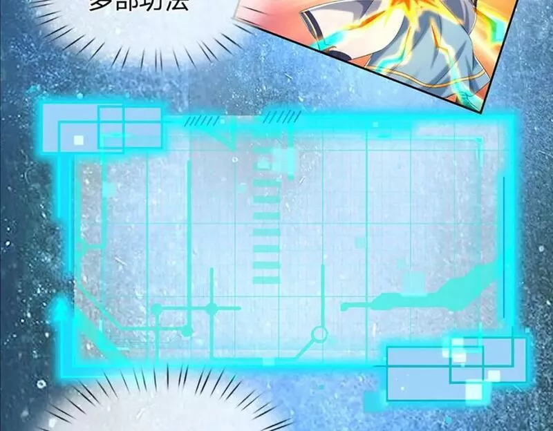 第239话 融会贯通，愈战愈强3